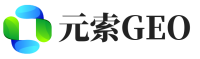 丽江元索GEO